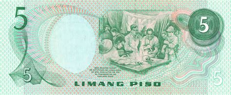 limang pisong papel|5 Piso (Ang Bagong Lipunan; Seal type 4) .
